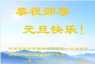 ���ֹ�,�ȷ��󷨵��ӹ�ףʦ�������(25��)