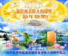 ���ֹ�,�����󷨵��ӹ�ףʦ�������(25��)