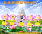 ���ֹ�,�����󷨵��ӹ�ףʦ�������(26��)