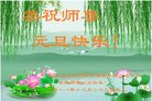 ���ֹ�,�ȷ��󷨵��ӹ�ףʦ�������(25��)