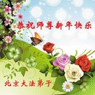 ���ֹ�,�����󷨵��ӹ�ףʦ�������(23��)