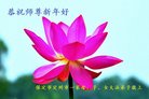 ���ֹ�,�����󷨵��ӹ�ףʦ�������(23��)