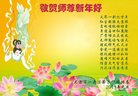 ���ֹ�,�����󷨵��ӹ�ףʦ�������(28��)