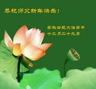 ���ֹ�,���մ󷨵��ӹ�ףʦ�������(24��)