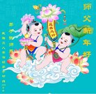 ���ֹ�,ɽ���󷨵��ӹ�ףʦ�������(29��)