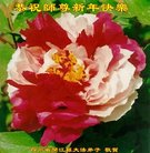 ���ֹ�,�Ĵ��󷨵��ӹ�ףʦ�������(32��)