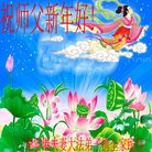 ���ֹ�,���մ󷨵��ӹ�ףʦ�������(24��)