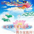 ���ֹ�,���մ󷨵��ӹ�ףʦ�������(24��)