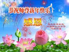 ���ֹ�,��ľ˹�󷨵��ӹ�ףʦ�������(22��)
