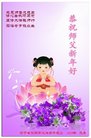 ���ֹ�,�����󷨵��ӹ�ףʦ�������(24��)