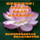 ���ֹ�,�����󷨵��ӹ�ףʦ�������(24��)