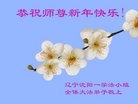 ���ֹ�,�����󷨵��ӹ�ףʦ�������(24��)
