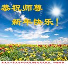 ���ֹ�,�������󷨵��ӹ�ףʦ�������(23��)