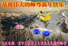 ���ֹ�,����󷨵��ӹ�ףʦ�������(23��)