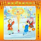 ���ֹ�,�ձ����ش󷨵��ӹ�ףʦ�������(22��)