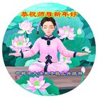 ���ֹ�,�ӱ��󷨵��ӹ�ףʦ�������(25��)