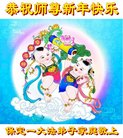 ���ֹ�,�����󷨵��ӹ�ףʦ�������(27��)