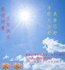 ���ֹ�,ɽ���󷨵��ӹ�ףʦ�������(28��)