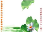 ���ֹ�,�ӱ��󷨵��ӹ�ףʦ�������(24��)