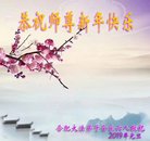 ���ֹ�,���մ󷨵��ӹ�ףʦ�������(24��)