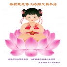 ���ֹ�,�����󷨵��ӹ�ףʦ�������(23��)