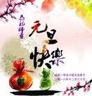 ���ֹ�,�����󷨵��ӹ�ףʦ�������(22��)