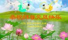 ���ֹ�,�żҿڴ󷨵��ӹ�ףʦ�������(25��)