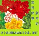 ���ֹ�,�����󷨵��ӹ�ףʦ�������(28��)