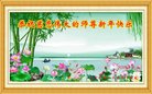 ���ֹ�,�����󷨵��ӹ�ףʦ�������(26��)