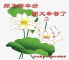 ���ֹ�,�żҿڴ󷨵��ӹ�ףʦ�������(25��)