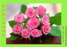 ���ֹ�,�����󷨵��ӹ�ףʦ�������(27��)