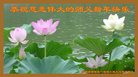 ���ֹ�,�ӱ��󷨵��ӹ�ףʦ�������(27��)