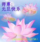 ���ֹ�,�żҿڴ󷨵��ӹ�ףʦ�������(25��)