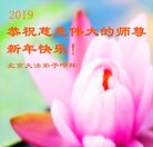 ���ֹ�,�����󷨵��ӹ�ףʦ�������(32��)