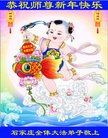 ���ֹ�,ʯ��ׯ�󷨵��ӹ�ףʦ�������(26��)