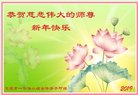 ���ֹ�,�����󷨵��ӹ�ףʦ�������(27��)