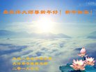 ���ֹ�,�����󷨵��ӹ�ףʦ�������(27��)