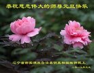 ���ֹ�,�����󷨵��ӹ�ףʦ�������(25��)