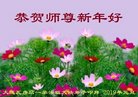 ���ֹ�,�����󷨵��ӹ�ףʦ�������(27��)
