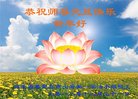 ���ֹ�,�ػʵ��󷨵��ӹ�ףʦ�������(20��)