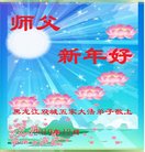 ���ֹ�,�������󷨵��ӹ�ףʦ�������(21��)