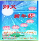 ���ֹ�,�������󷨵��ӹ�ףʦ�������(21��)