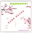 ���ֹ�,����󷨵��ӹ�ףʦ�������(22��)