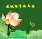 ���ֹ�,�������󷨵��ӹ�ףʦ�������(22��)