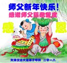 ���ֹ�,���󷨵��ӹ�ףʦ�������(22��)