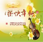 ���ֹ�,�����󷨵��ӹ�ףʦ�������(23��)