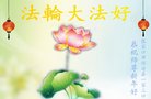 ���ֹ�,�żҿڴ󷨵��ӹ�ףʦ�������(24��)