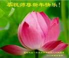 Published on 2/16/2018 ���ֹ�,��½�󷨵��ӹ�ףʦ�������(40��)