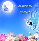 ���ֹ�,�����󷨵��ӹ�ףʦ�������(21��)