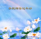 ���ֹ�,�����󷨵��ӹ�ףʦ�������(21��)